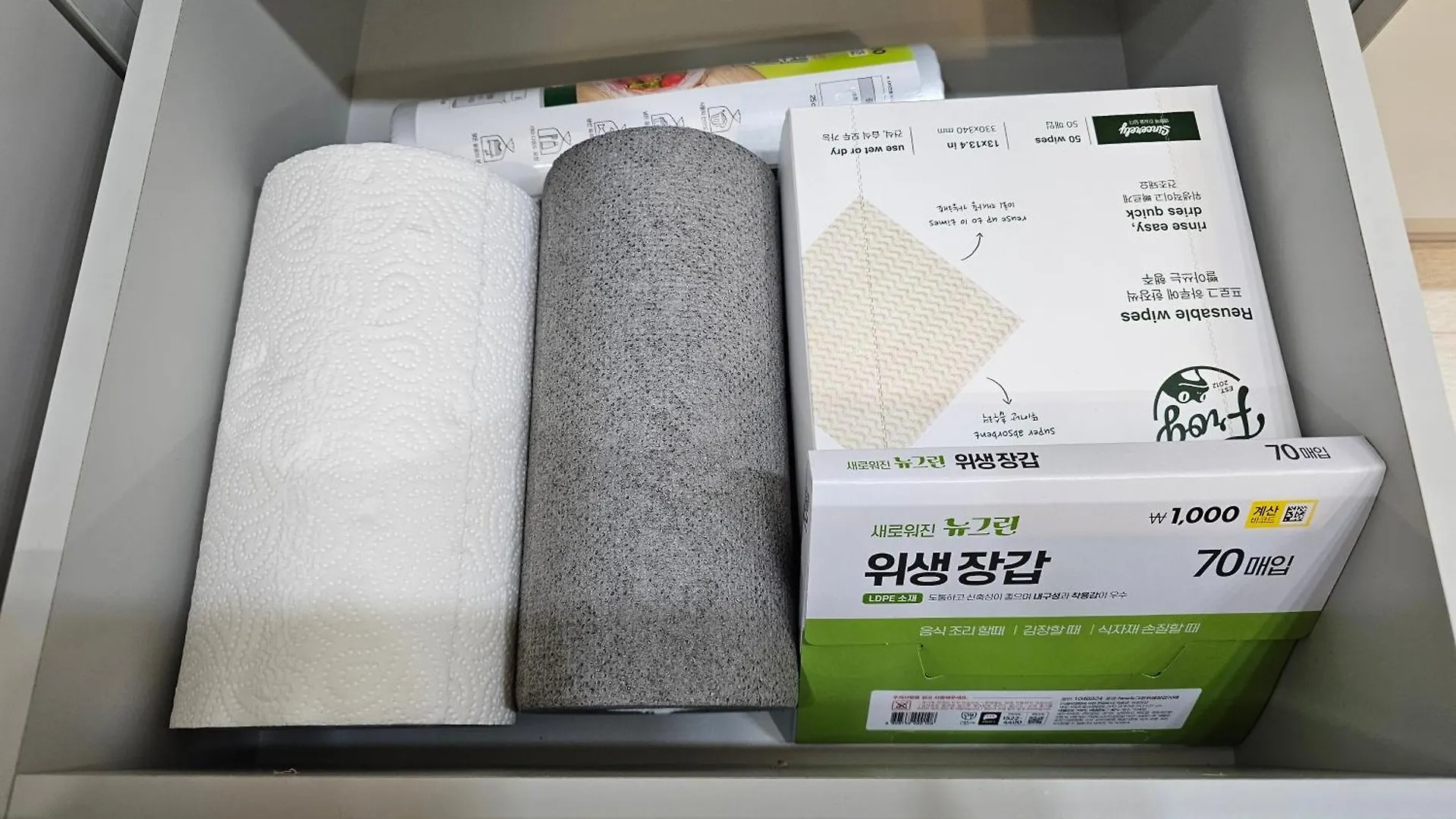 Moonlight Sonata Apartment Bucheon 0*,