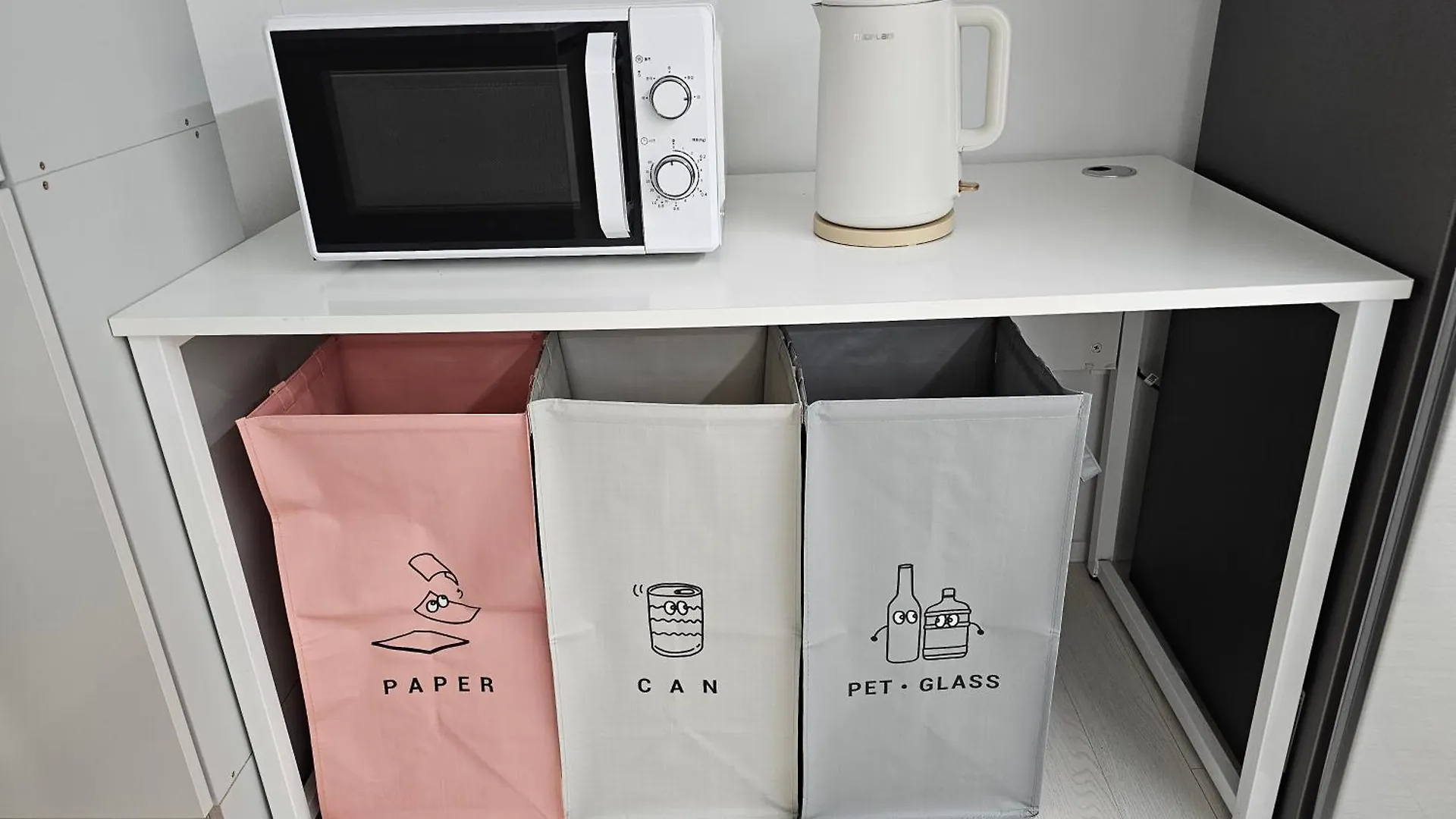 Moonlight Sonata Apartment Bucheon