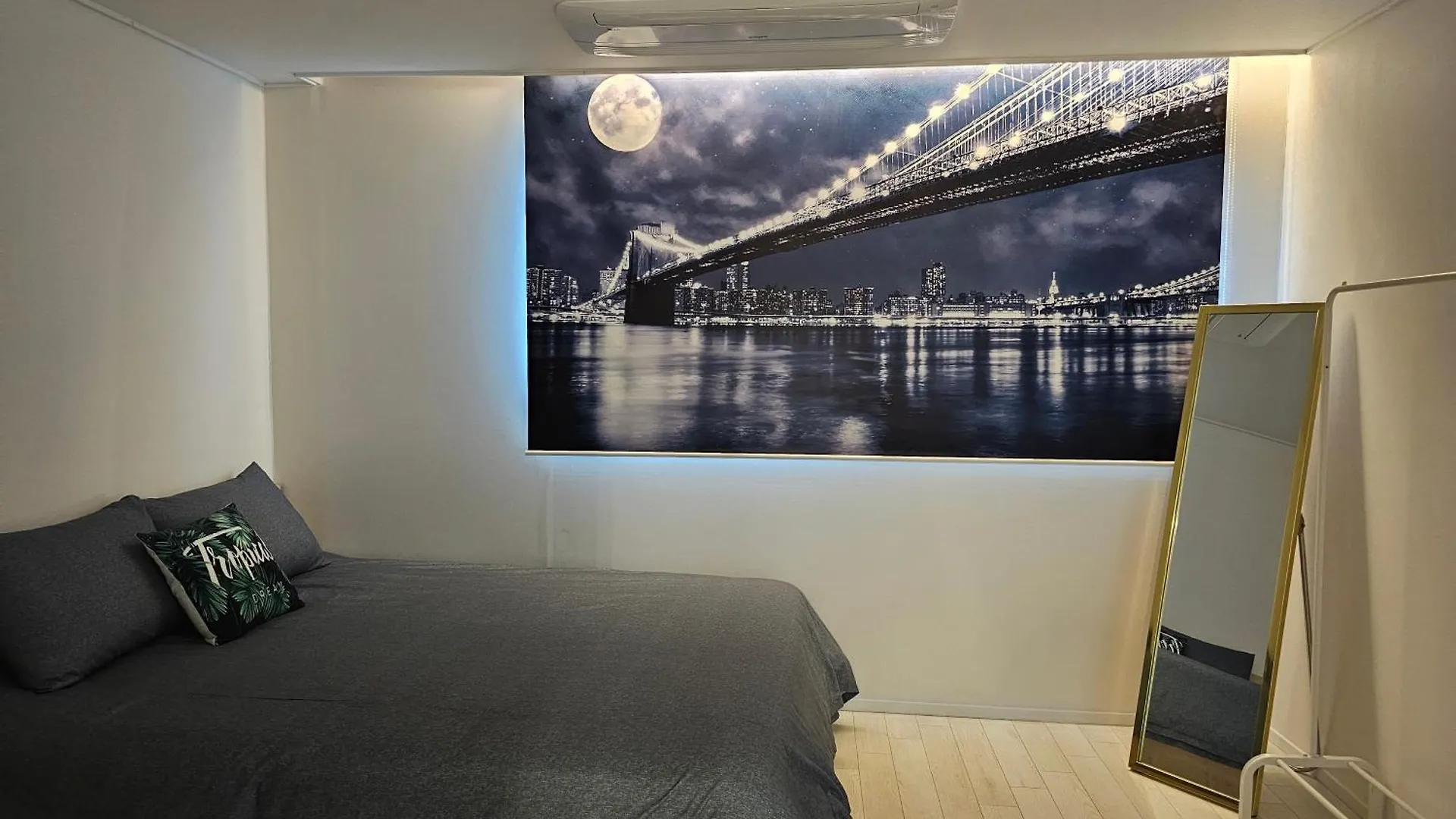 Moonlight Sonata Apartment Bucheon