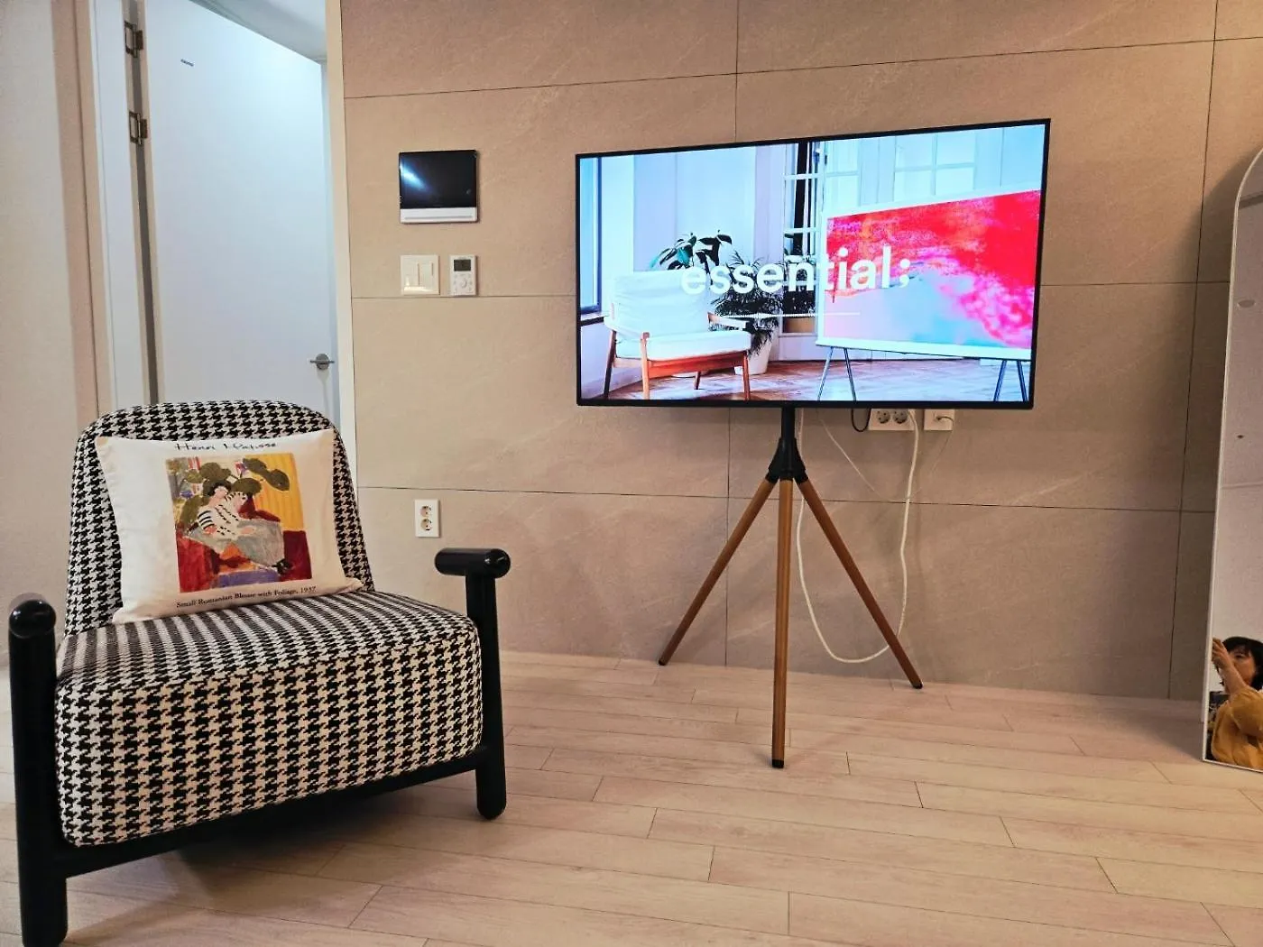 Moonlight Sonata Apartment Bucheon